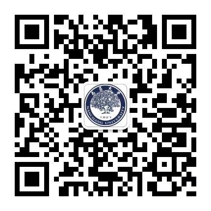 南昌大学继续教育学院微信公众号图片.jpg