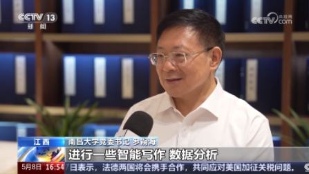图片111.png