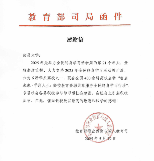 图片18.png