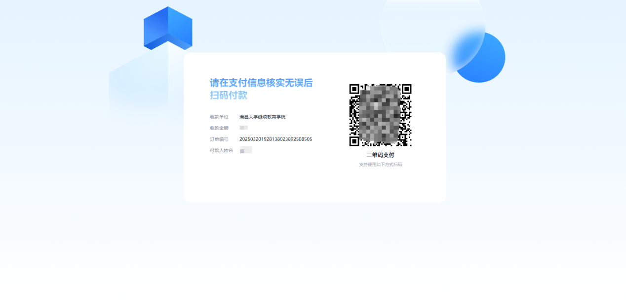 图片19.png