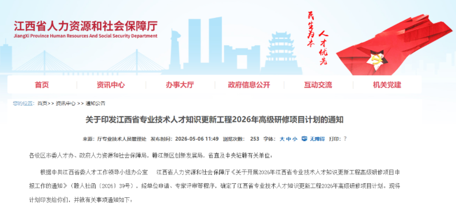 18456e6f-0c6a-4285-8716-686cbd1191ab.png