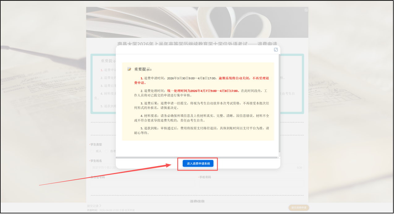 图片16.png