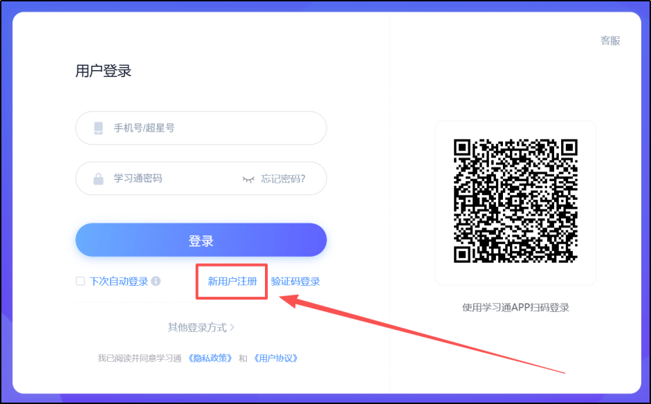 图片14.png