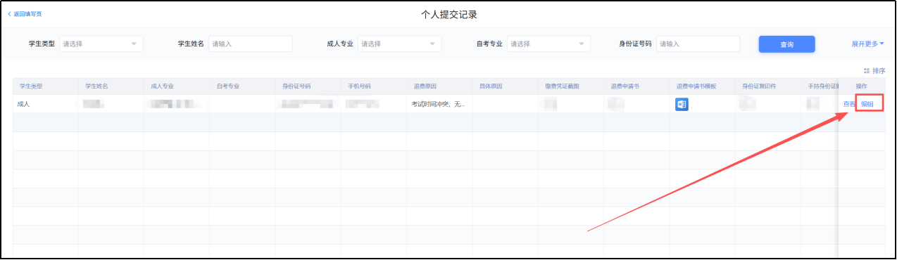 图片22.png