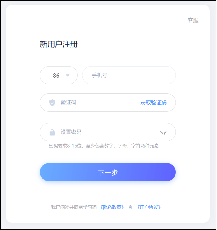 图片15.png