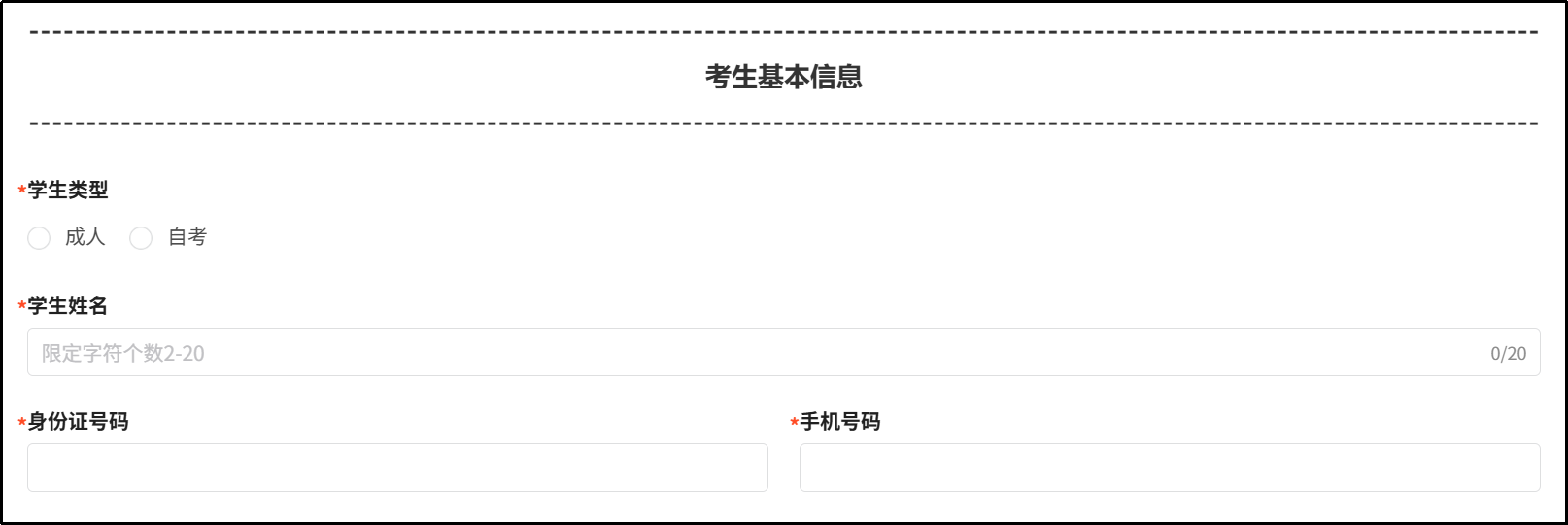 图片17.png