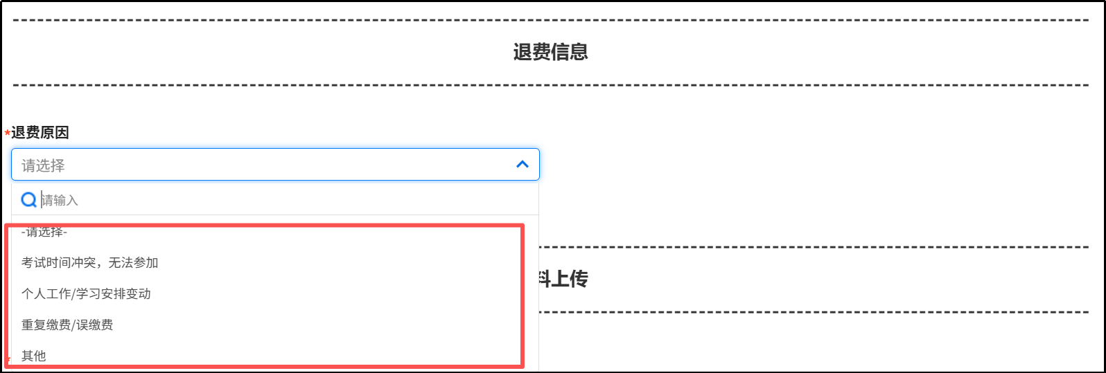 图片19.png
