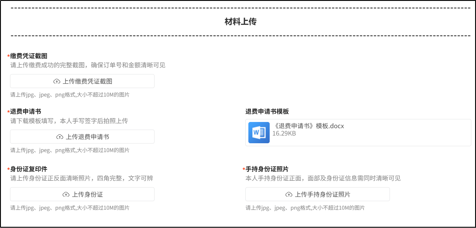 图片19.png