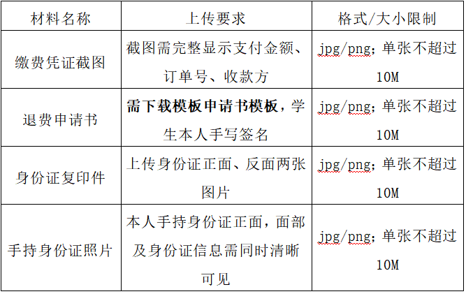 5d751a75-65db-4a97-835d-8211e0246d75.png