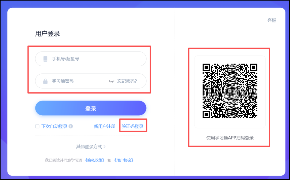 图片14.png