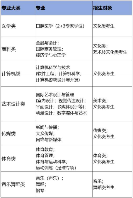 1752052240659(1).png