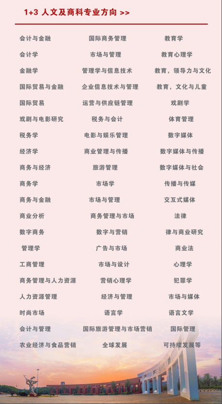 77.png