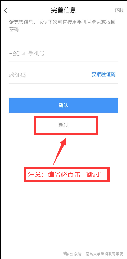 图片7.png