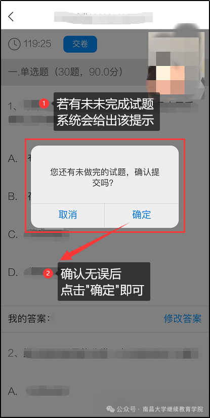 图片18.png