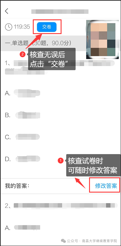 图片17.png