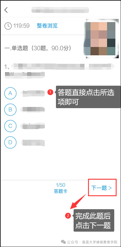 图片14.png