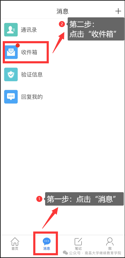 图片8.png