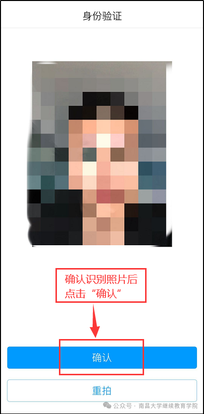 图片13.png