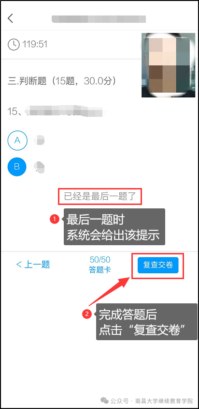 图片15.png