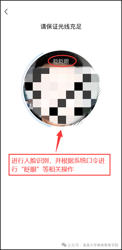图片12.png