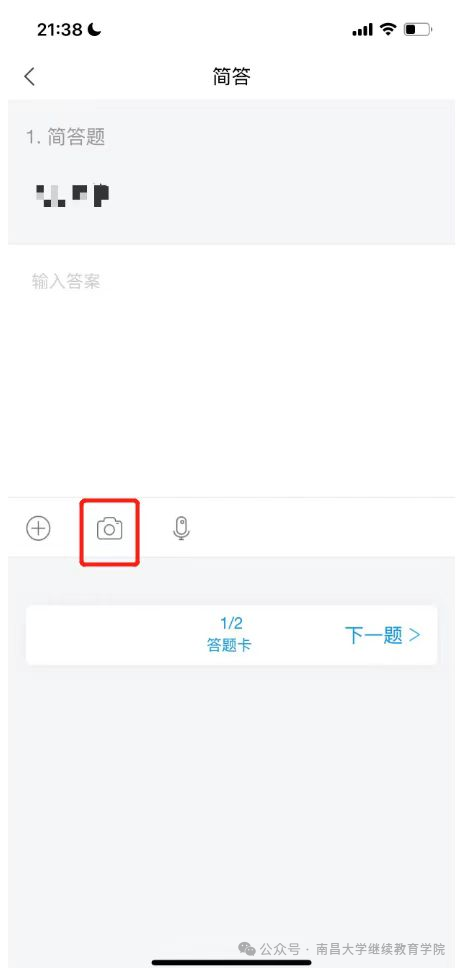 图片16.png