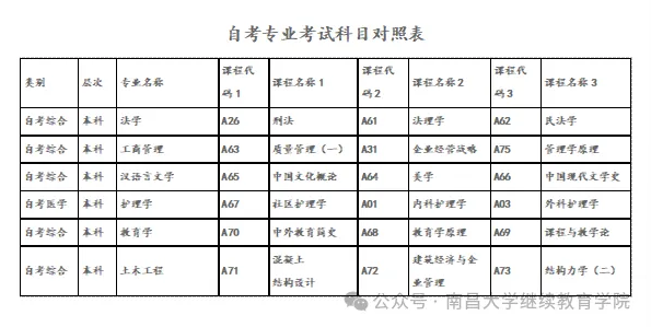 66f935fc-05ce-4f08-9009-498e7671657f.png
