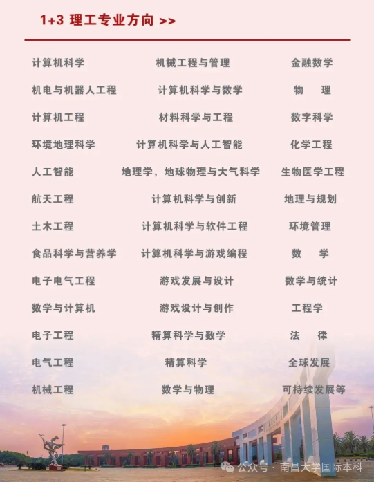 9.png