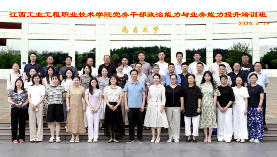 5a02aaf1-9fe0-40a8-ac9d-1275c67054d8.png