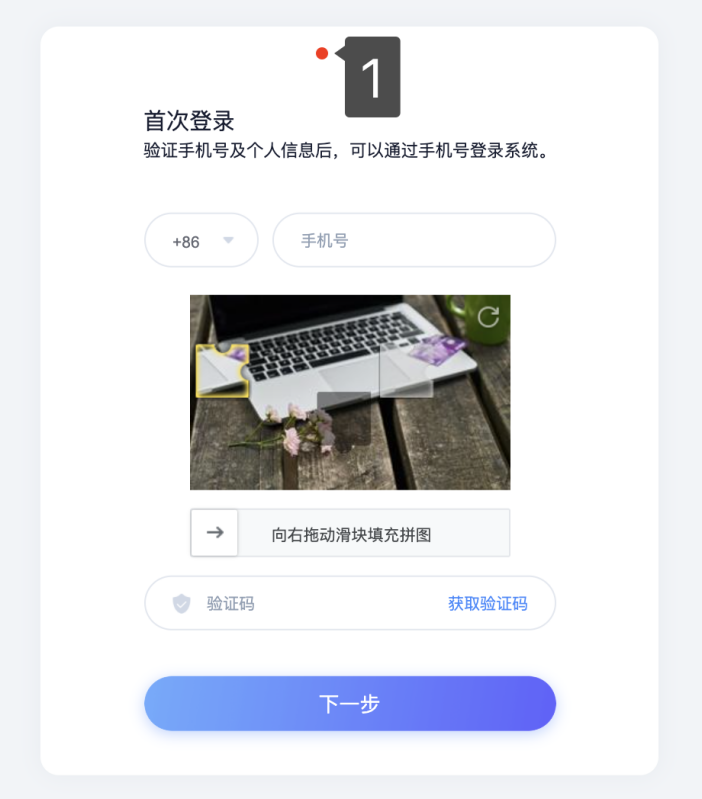 图片5.png