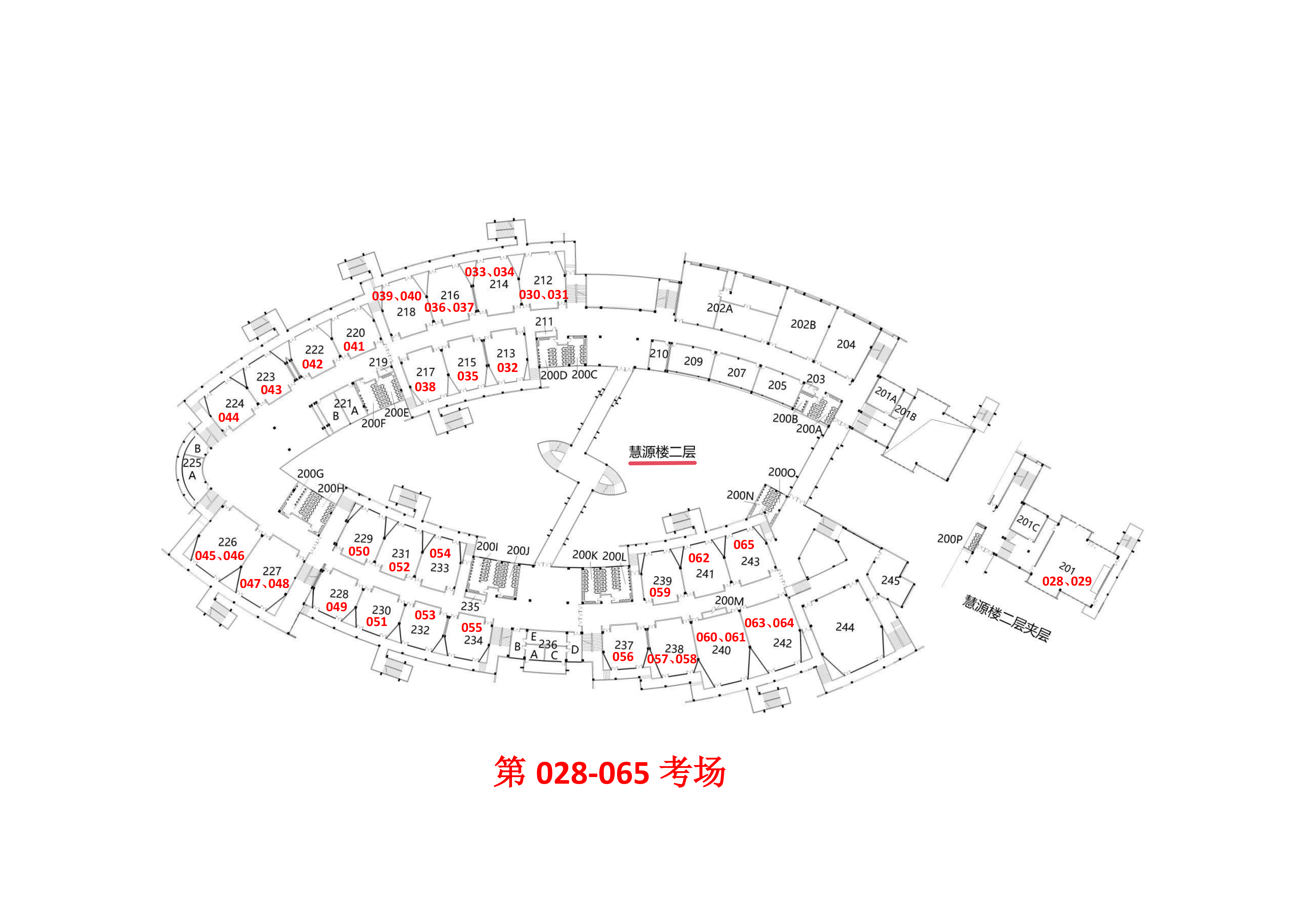 01慧源楼平面图001-136_02.png