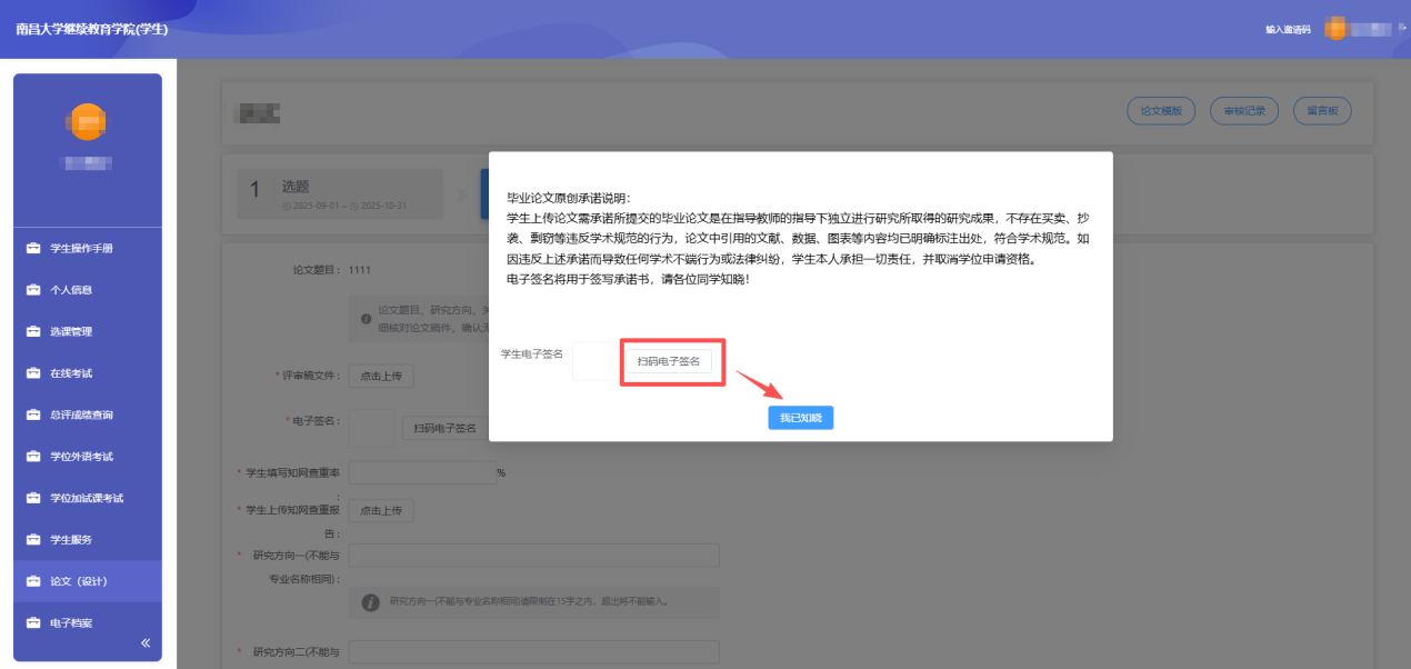 图片14.png