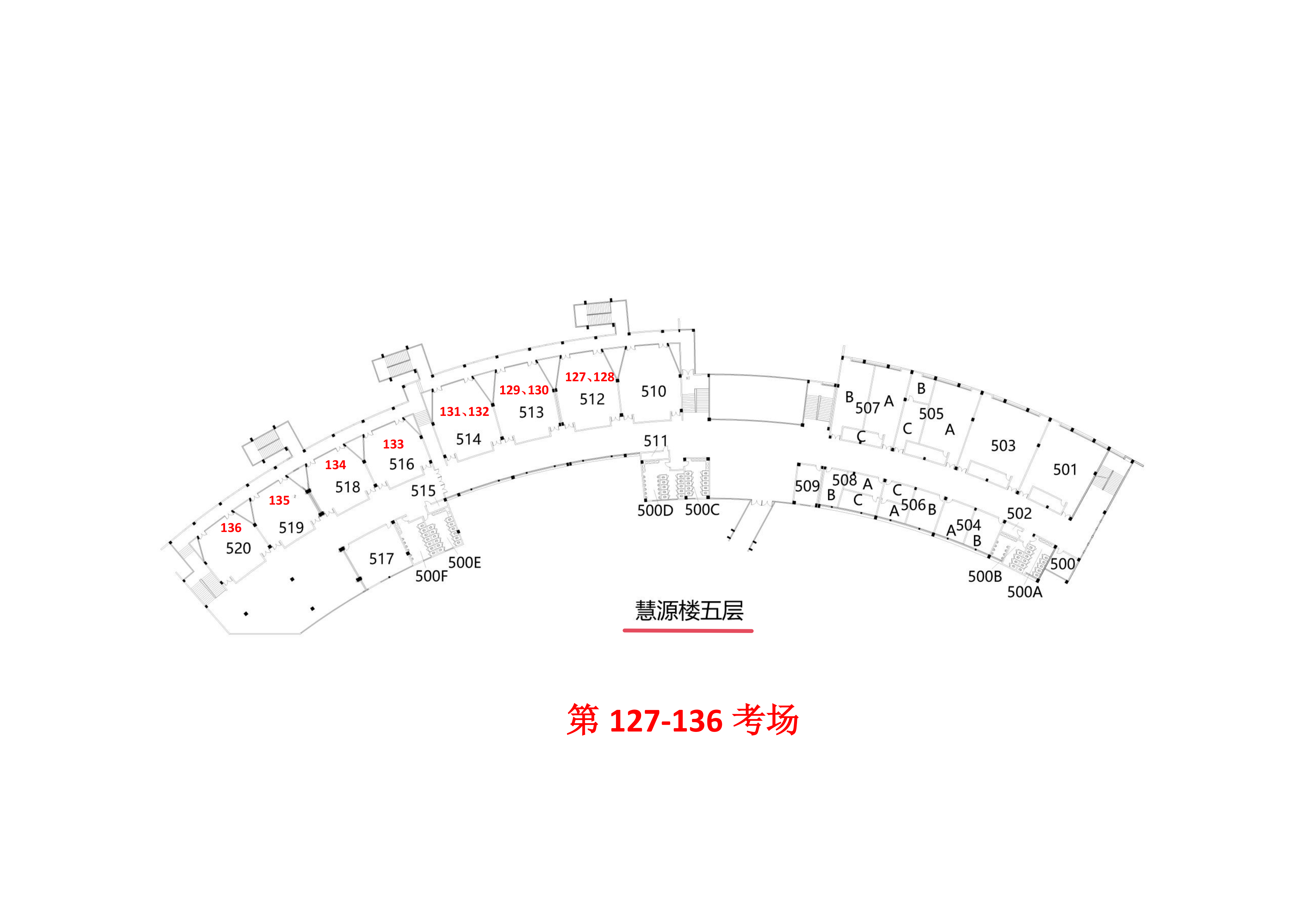 01慧源楼平面图001-136_05.png