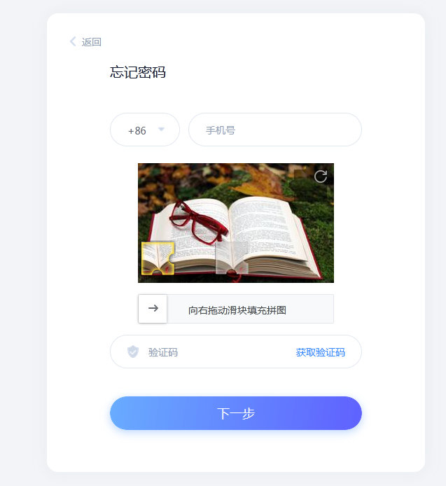 图片11.png