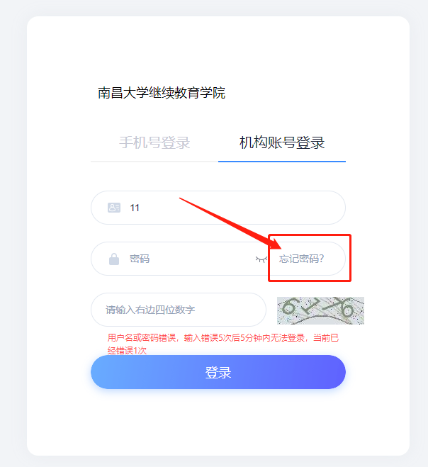 图片10.png