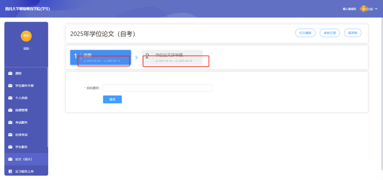 图片13.png